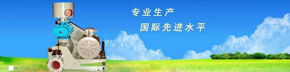 長沙風(fēng)機(jī)維修保養(yǎng),長沙風(fēng)機(jī)安裝,長沙風(fēng)機(jī)設(shè)計,風(fēng)機(jī)加工設(shè)備,風(fēng)機(jī)改型